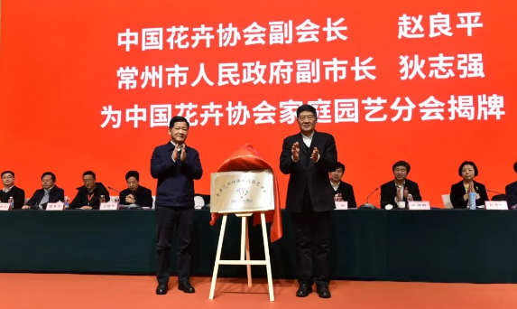 微信圖片_20240112144541.png 微信圖片_20240112144541.png